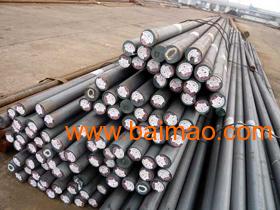 C45U與C70U工具鋼 性能、生產(chǎn)與市場(chǎng)指南