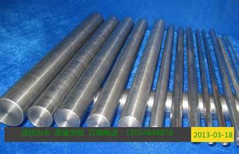 4Cr9Si2不銹鋼板 性能、應(yīng)用與市場(chǎng)銷(xiāo)售解析