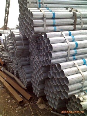 天津宏巨偉業(yè)金屬材料銷(xiāo)售有限公司——專(zhuān)業(yè)供應(yīng)優(yōu)質(zhì)25*33.5*4.25鍍鋅管