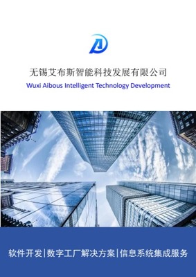微信電子產(chǎn)品畫冊 精準(zhǔn)觸達(dá)寶典